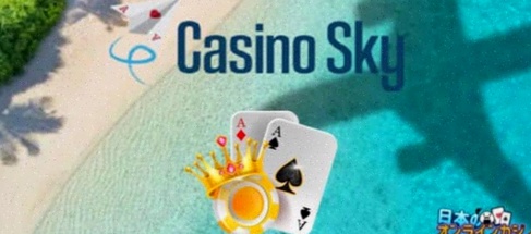 Casino888 spellen
