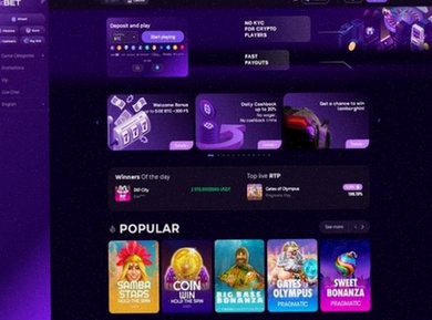 Com One casino bonus