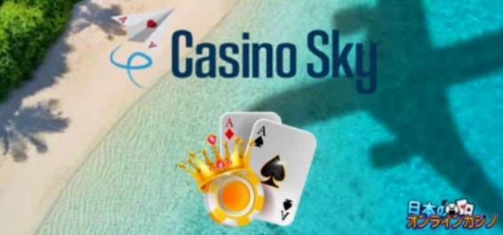 Deloro Casino login