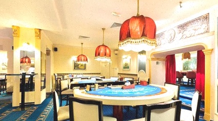 Holland Casino Sportsbook bonus