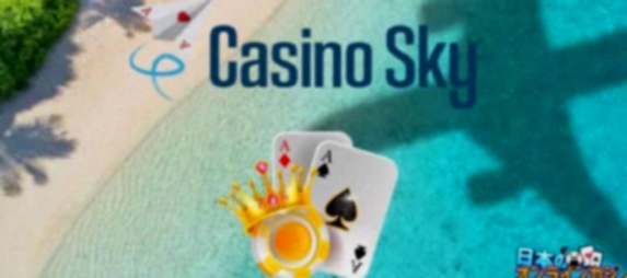 Kruidvat Staatsloten casino inloggen