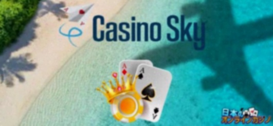 Livescorecasino Casino Legaal inloggen