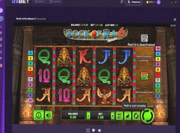 Spellen bij Poseidon Casino