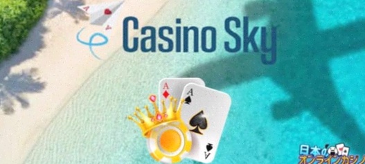 Reddice Casino bonus