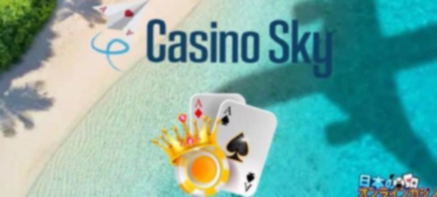 Slots Gokkast Online inloggen