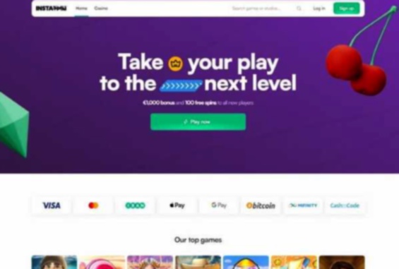 Win En Shop Holland Casino inloggen